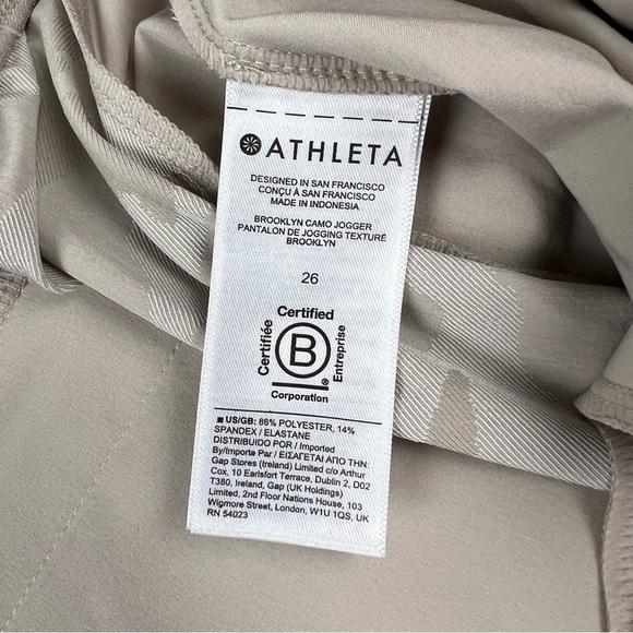 Athleta Brooklyn Textured Camo Jogger Pants Grey/Beige - Size 26 - Picture 6 of 16